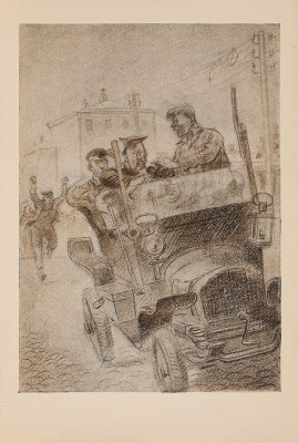 Ильф И., Петров Е. Золотой теленок. [Т. 2] М.: Советский писатель, 1938.